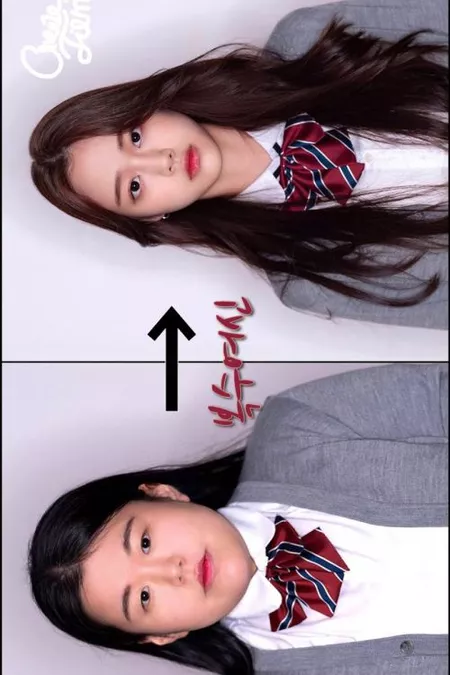 Специальный независимый отдел